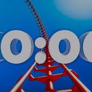 10 Minute Timer Roller Coaster