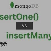 Data Insertion In MongoDB InsertOne And InsertMany