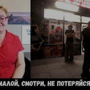 РЕАКЦИЯ МАМЫ НА OBLADAET LIL KRYSTALLL SKIMS