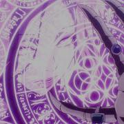 Hypnosis Scene 197