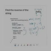 Reverse String In Java Using Two Pointers LeetCode 344 Codinginterview