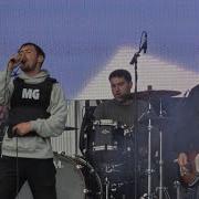 Militarie Gun Never F Cked Up Once Live At Primavera Sound 2024