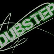 RoughMath The Rain Bass Boosted