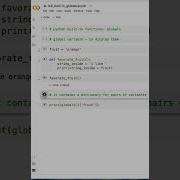 Python Built In Functions Globals