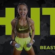 BEASTMODE HIGH INTENSITY HIIT тренировка с гантелями День 10