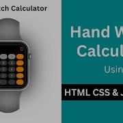 JavaScript Hand Watch IPhone Calculator HTML CSS And JavaScript Project IOS Calculator In JS