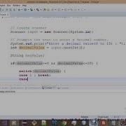 Introduction ToJ Ava Programming Exercise 4 11a