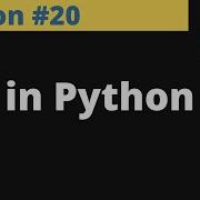 Python 20 Set In Python Hindi EasyExamNotes Com Jayesh Umre