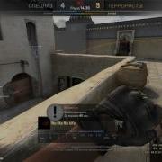 Sens1337 Csgo Dd2 5k