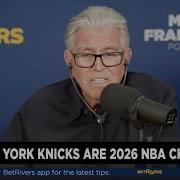 Francesa Reacts To The Knicks First Championship In 53 Years