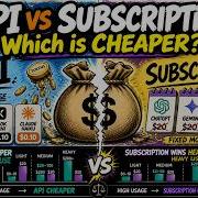 API Vs Subscription Models Why AI APIs Cost SO Much More Than Subscriptions