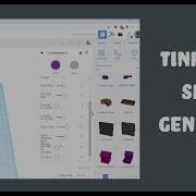Digital Builds Tinkercad Shape Generators