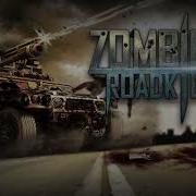 ZOMBIE ROADKILL MAIN THEME