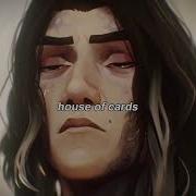 BTS House Of Cards Instrumental Slowed Best Part Looped