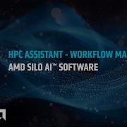 HPC Assistant Workflow Management