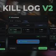 Echo Kill Log V2 Advanced Kill Log System Fully Customizable FiveM Script