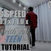 SEVENTEEN 세븐틴 Rock With You Full Dance Tutorial Slow Mirrored 안무 거울모드