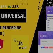Converting An Angular SPA To SSR With Deployment Angular Universal