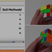 Every Rubik S Cube Method Explained In 7 Minutes
