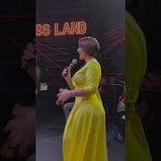 Sebnem Tovuzlu Neyi Var