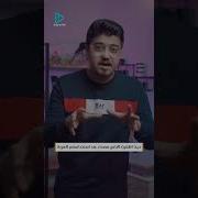 عربة التسوق تخلي الرجال ضعفاء