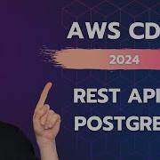 AWS CDK 2024 Serverless With API Gateway Lambda Cognito And RDS Postgres