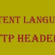 Content Language Http Header