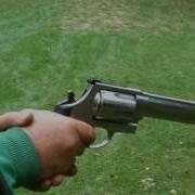 Model 500 From Smith Wesson 50 Caliber Pistol