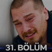 İçerde 31 Bölüm 4K