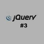 Jquery AddClass HasClass Attr 3