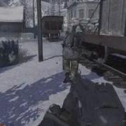 MW2 Messing Around