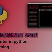 Student Management System Using Python GUI PART 1 Python Studentmanagenment Programming