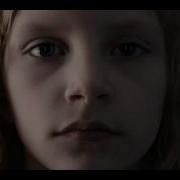 Beautiful Crime Dark