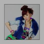 4Minute Hot Issue NIGHTCORE