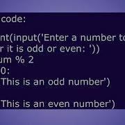 12th Python Program Odd Or Even Using Modulus Operator Using If Operation Python Program EDUCRAWL
