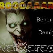 Behemoth Demigod Karaoke Version Instrumental With Lyrics