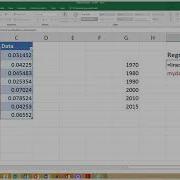 Excel Table Structured References