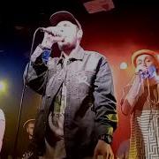 T Check Feat Bэtman Не спи Homie