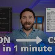 How To Convert A JSON To CSV In 1 Minute JSON To CSV