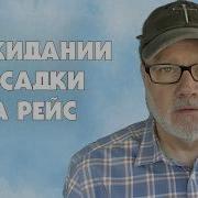 Буквально Всё Готово