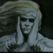 Rammstein Sonne Slowed Reverb Richard Williams Animated Extended
