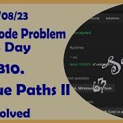 63 Unique Paths II C Leetcode Daily Challenge