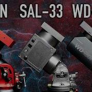 The Next Generation Of Harmonic Mounts Is Here