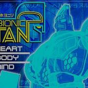 Sym Bionic Titan The Masterpiece Cartoon Network FAILED Hats Off
