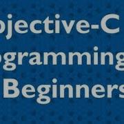 Learn Objective C Tutorial 1 13 Else If