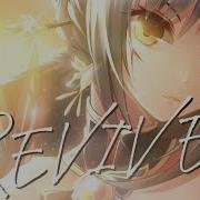 ᶠᵖˢ Nightcore Reviver MY FIRST STORY