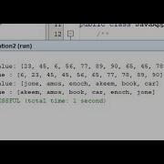 Java Program To Sort A Numeric Array And A String Array