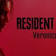 Resident Evil Veronica Announcement Trailer PS5 Games
