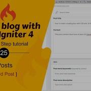 25 Add Post In CodeIgniter 4