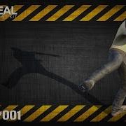 UDK Test Combat 001